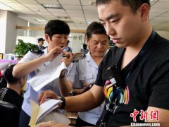 <b>警方破获一起特大非法出售发票和虚开增值税专用发票案</b>