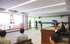 最高法：互联网法院审案应全程在线 审理网购等11类案件