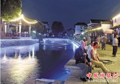 <b>杭州古村夜晚璀璨夺目</b>