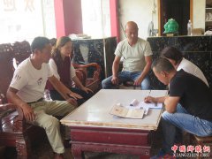 <b>安徽：古城镇经济普查摸“家底”</b>