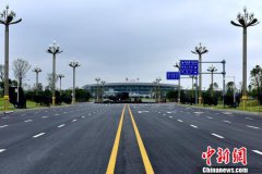 <b>川滇黔交通枢纽泸州云龙机场通航</b>