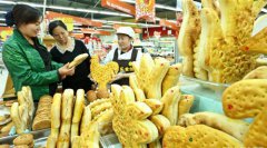 <b>甘肃张掖：“土月饼”上市迎中秋</b>