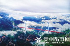 它是世界最高的桥