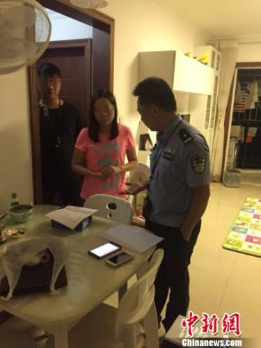 点击进入下一页