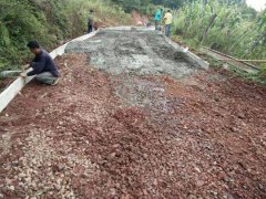 <b>凉山扶贫干部的中秋夜：吃顿火盆烧烤 和村民一起过节</b>