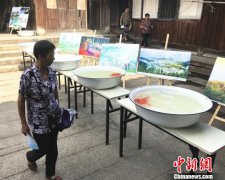 <b>“八闽首邑”首办“丰收节” 古今交汇展农村新颜</b>