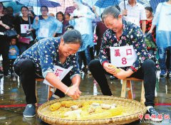 <b>彭清华寄语首届“中国农民丰收节·四川省庆丰收活动”</b>