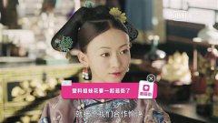 <b>充了会员为啥还去不掉网剧中的广告</b>