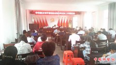 安徽：华佗镇全力开展脱贫攻坚秋季攻势行动