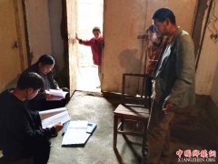 陕西莲花寺镇：“党建+扶贫”干在实处 助推工作追赶超越