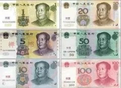 为什么人民币没有3元？99%的人不知道……