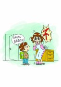 <b>嫌学校作业少，家长建群“加餐”</b>