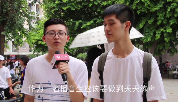 “00后”最期待的大学生活是啥样的？