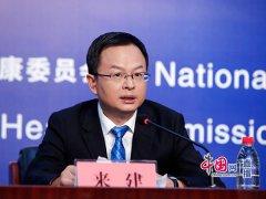 四川远程医疗已覆盖三级医疗机构 将推进二级以上机构落地