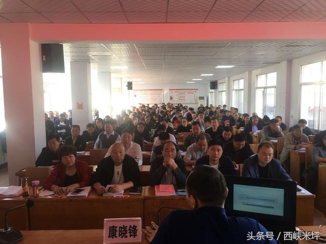 西峡县米坪镇：组织扶贫干部培训 提高脱贫攻坚能力