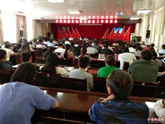 安徽古城镇：通报责任人 推进大排查