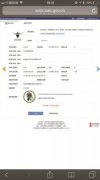兰州牛肉拉面商标注册风波始末