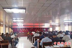 <b>安徽谯城区龙扬镇开展“以案促廉、不忘初心”警示教育活动</b>