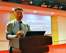 <b> 临沂：中医领航 让乡医唱主角</b>