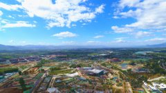 <b>2019北京世园会园区建设基本成形</b>
