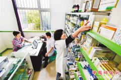 乡村卫生室变身记