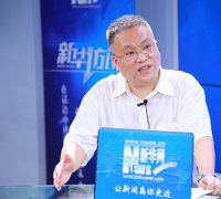 曾小峰：类风湿关节炎容易损伤多脏器 需科学应对