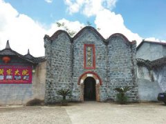 鸡鸣三县的旱码头 买不尽的青林口