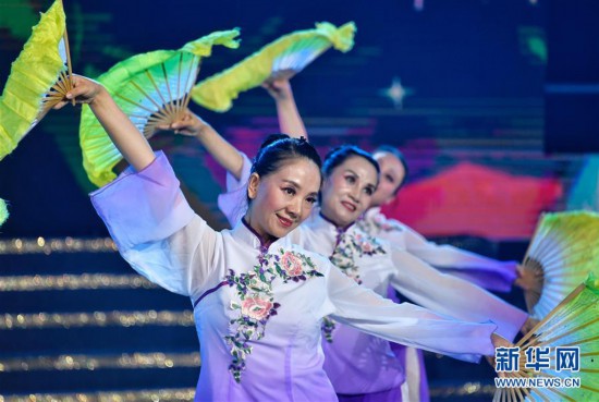 （文化）（3）“舞动北京”广场舞优秀节目展演活动举行