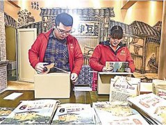 卖胡豆年入100万元 90后夫妇咋做到的？