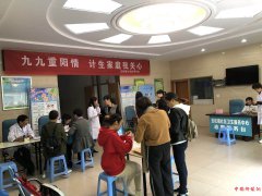 安徽：义安区五松镇扎实开展重阳节主题活动