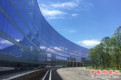 <b>探访太极医药城：深度布局中药智能化生产</b>