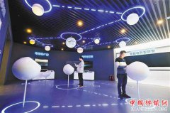 重庆首个无线电科普体验中心本周日开馆