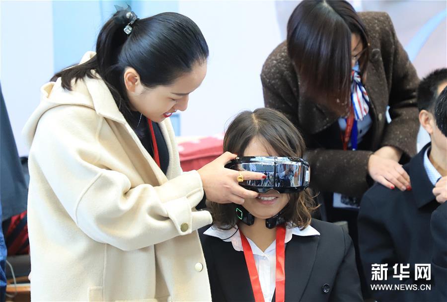 #（健康）（3）第十二届石家庄国际医药博览会开幕