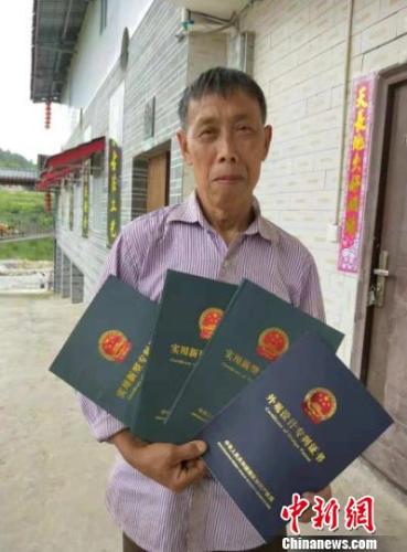 点击进入下一页