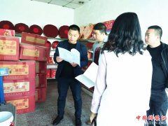 陕西华州区莲花寺镇：开展烟花爆竹零售点经营安全专项检查