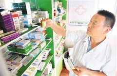 新版国家基本药物目录发布 让“急药”真正成“基药”