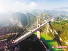 黔张常铁路长湾澧水大桥合龙 大桥全长369.1米