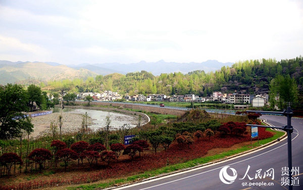 多彩黔途。（曾涛 摄）