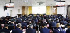 临县在山西农大举办领导干部能力提升专题培训班