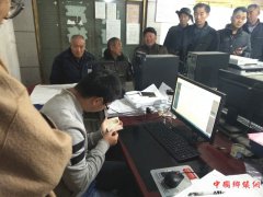 安徽：凤阳县大庙镇稳步推进退役军人登记工作