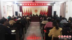 陕西华州区杏林镇：多措并举 做好森林防火工作