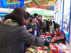 陕西：柳枝镇组织镇村干部赴第25届杨凌农高会学习