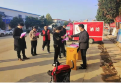 河南：郾城区孟庙镇积极开展消防安全宣传活动