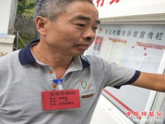 安徽贵池：棠溪镇三举措，让无职党员动起来