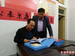 陕西华州区莲花寺镇：突击查岗  助推帮扶工作见实效