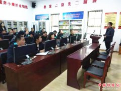 <b>陕西华州区高塘镇：电商培训拓宽群众致富路</b>