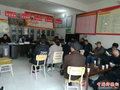 陕西华州区莲花寺镇：丰富党员活动日载体  提升支部凝聚力