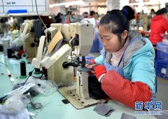 广安出实招提高民营经济“含金量”