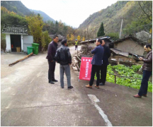 安徽贵池棠溪镇：积极设卡，拉紧非洲猪瘟防控安全绳