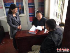 陕西莲花寺镇：常态化抓党建工作不放松  提质增效再创佳绩